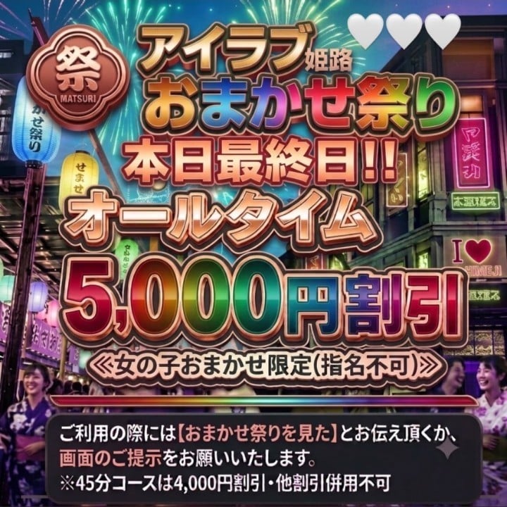 あや