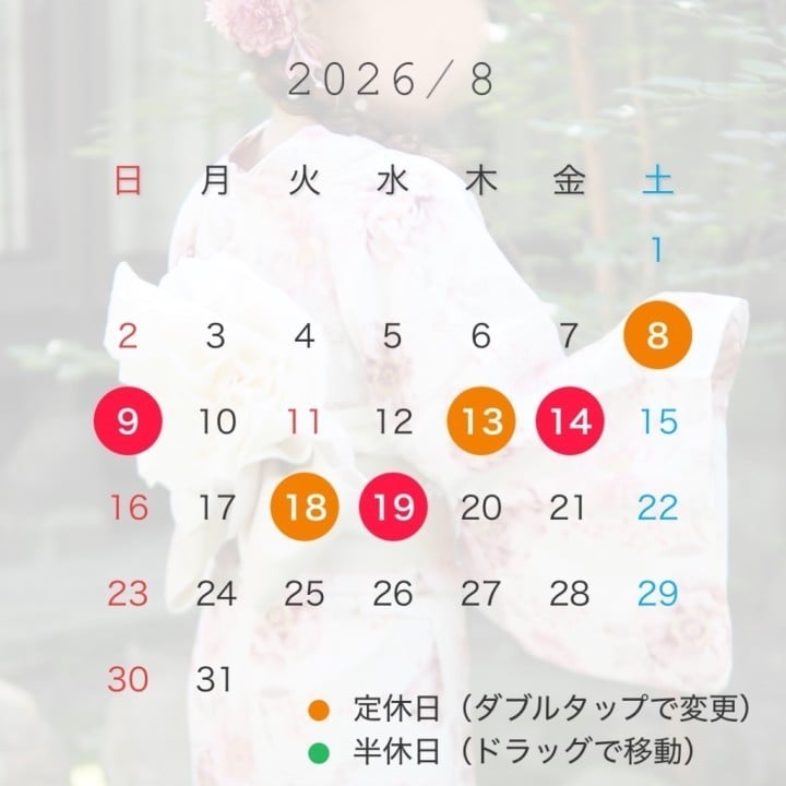 ゆら