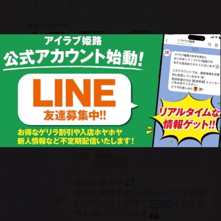かれん