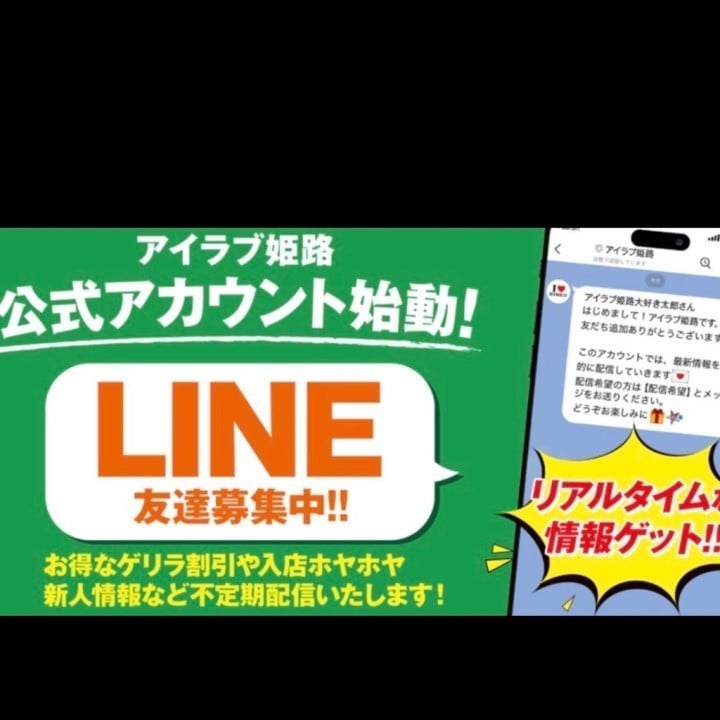 かれん