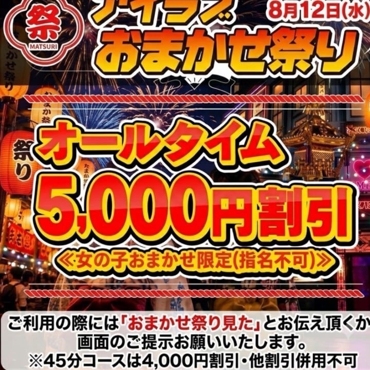 かれん