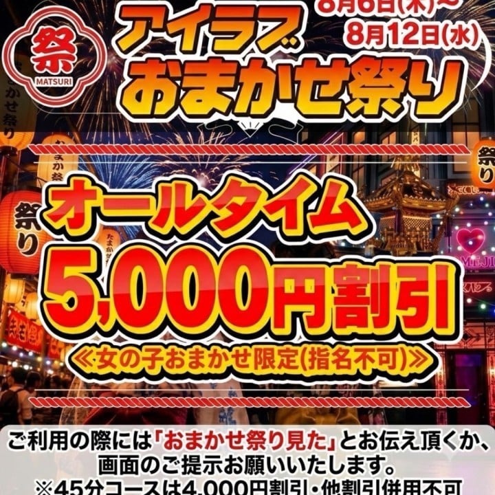 かれん
