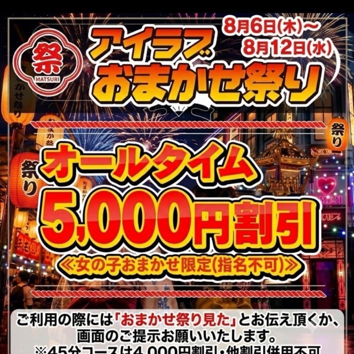 かれん