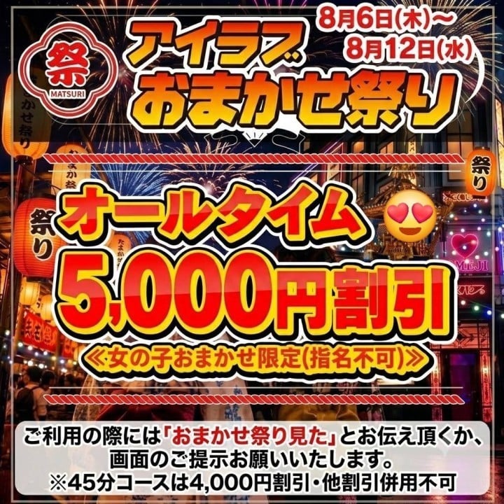 ひろ