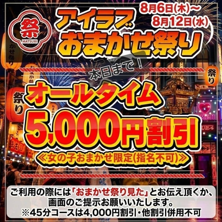 ひろ