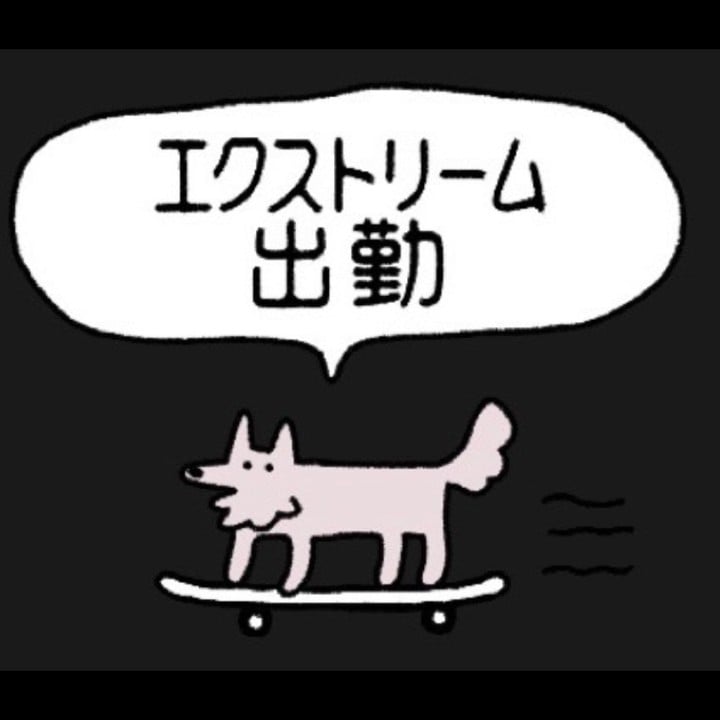 かるあ