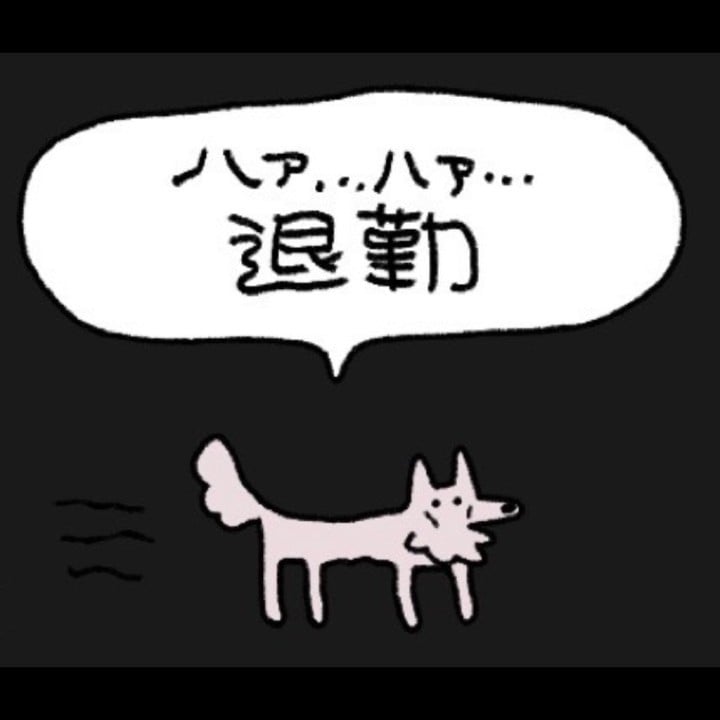 かるあ