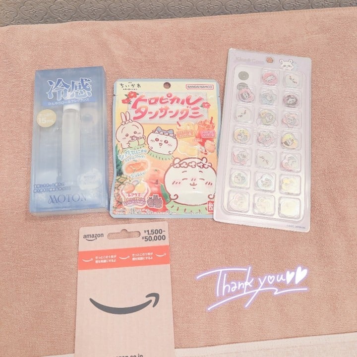 みんと