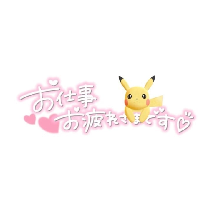 みんと