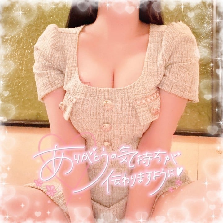 みんと