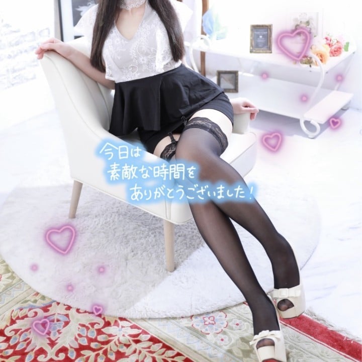 いぶき