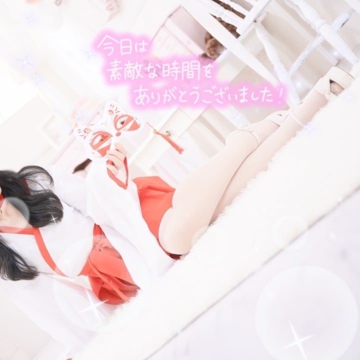 いぶき