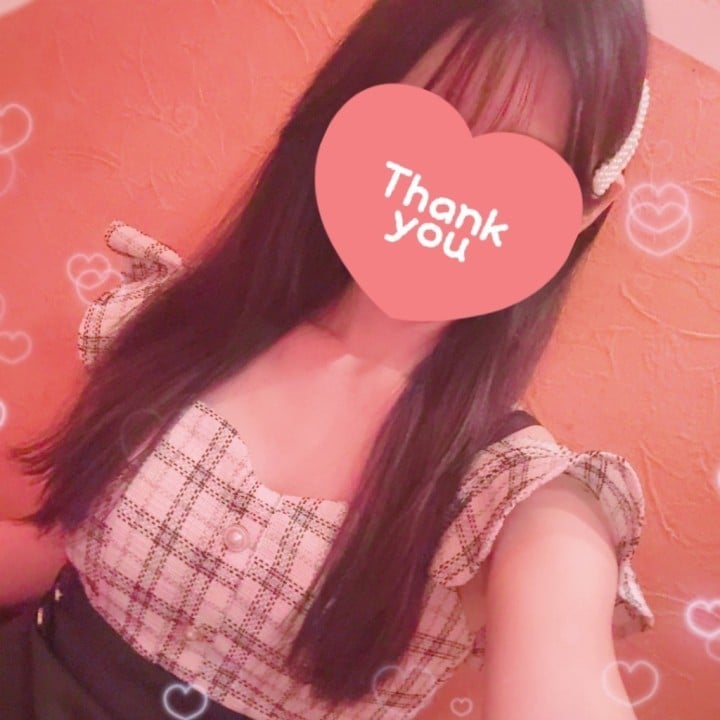 いぶき