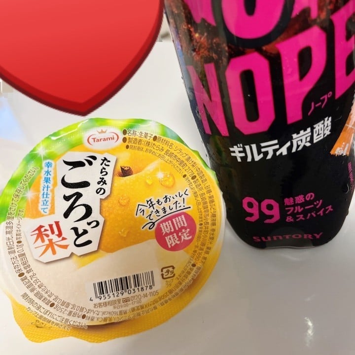 まお