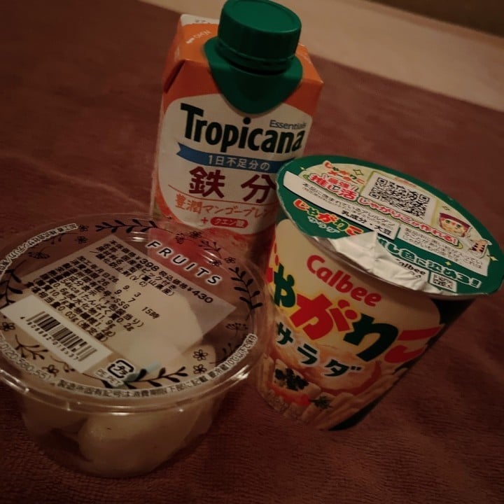 まお