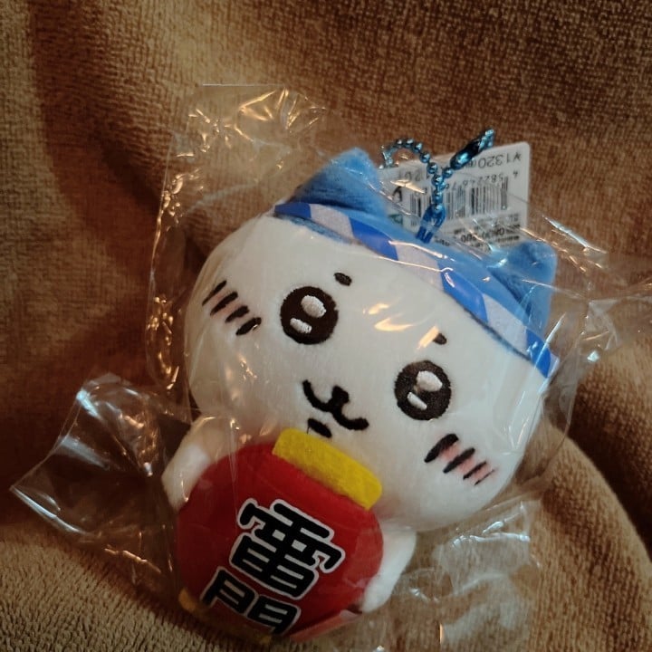 まお