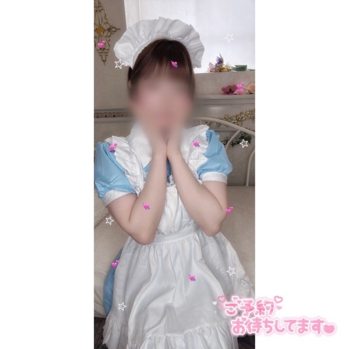 みる