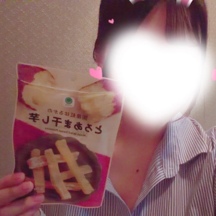 にこ