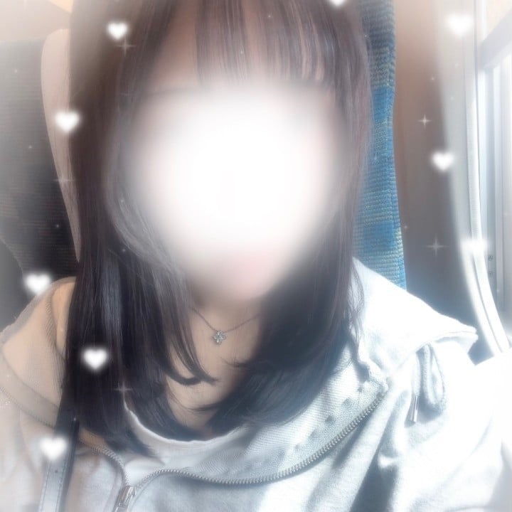 すい