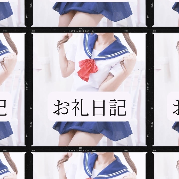 りか