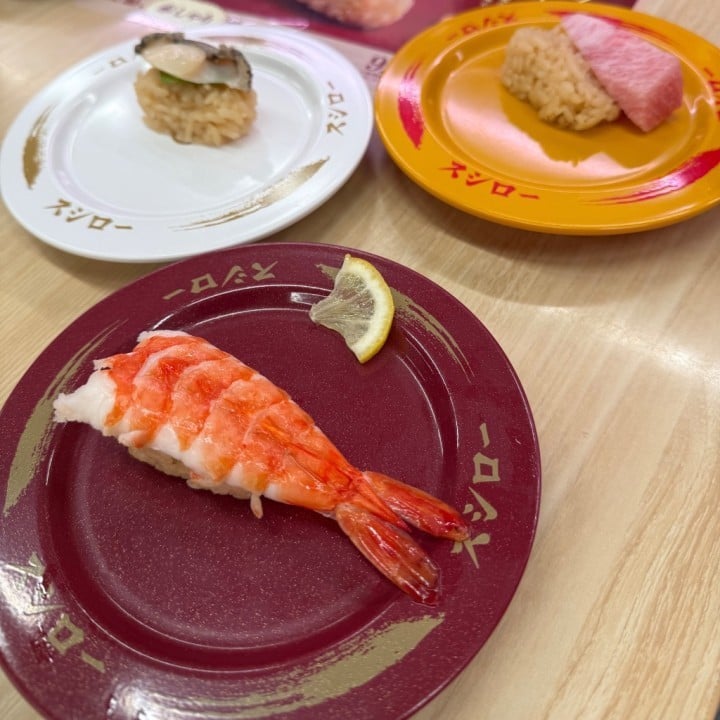 りか