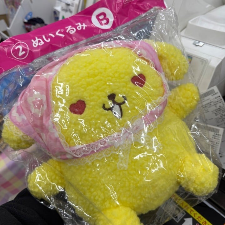 りか