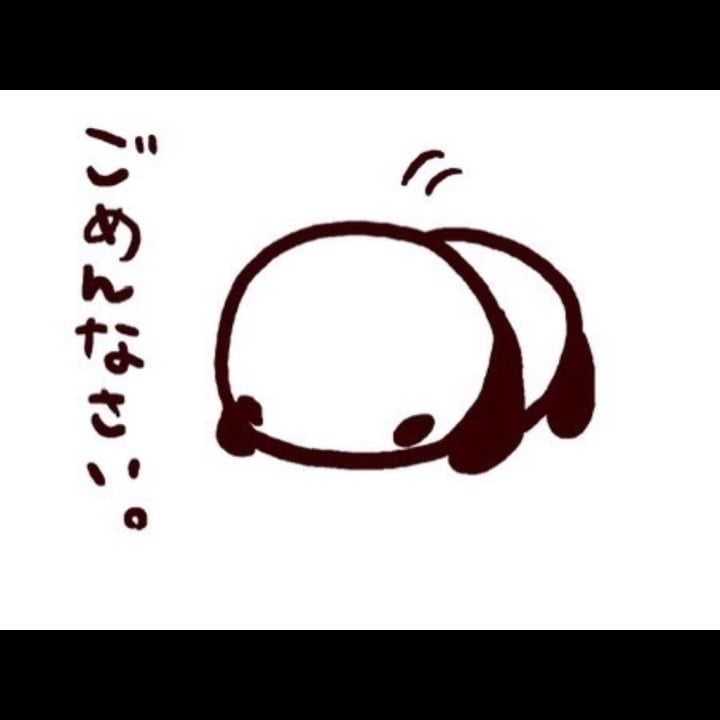 ぜろ