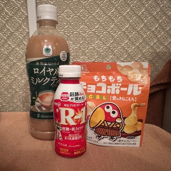 るみ