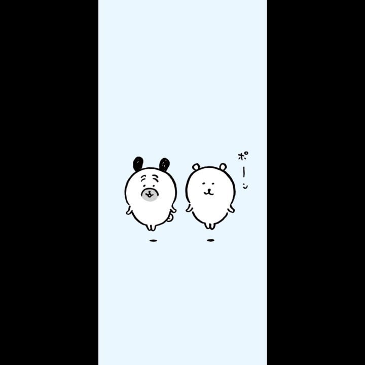 まこと