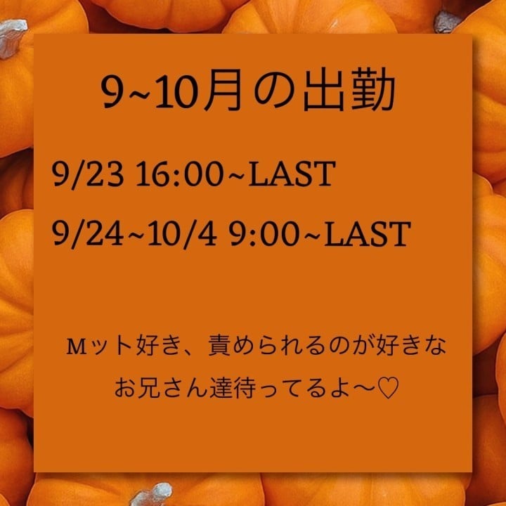 かるた