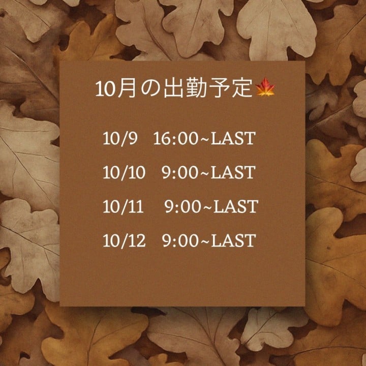 かるた
