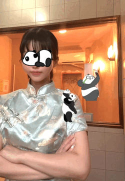 杏仁（あんにん）
