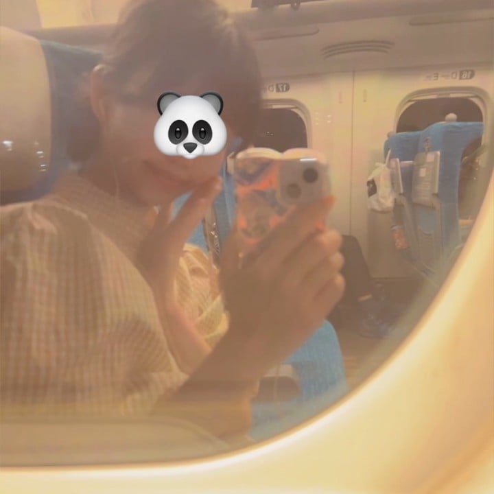 杏仁(あんにん)
