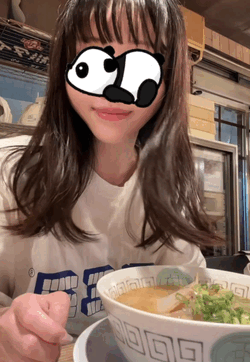 杏仁(あんにん)