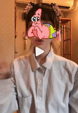 杏仁(あんにん)