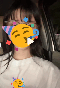 杏仁(あんにん)