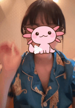 杏仁(あんにん)
