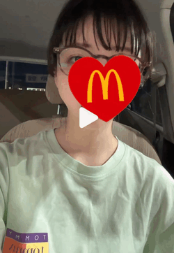 杏仁(あんにん)