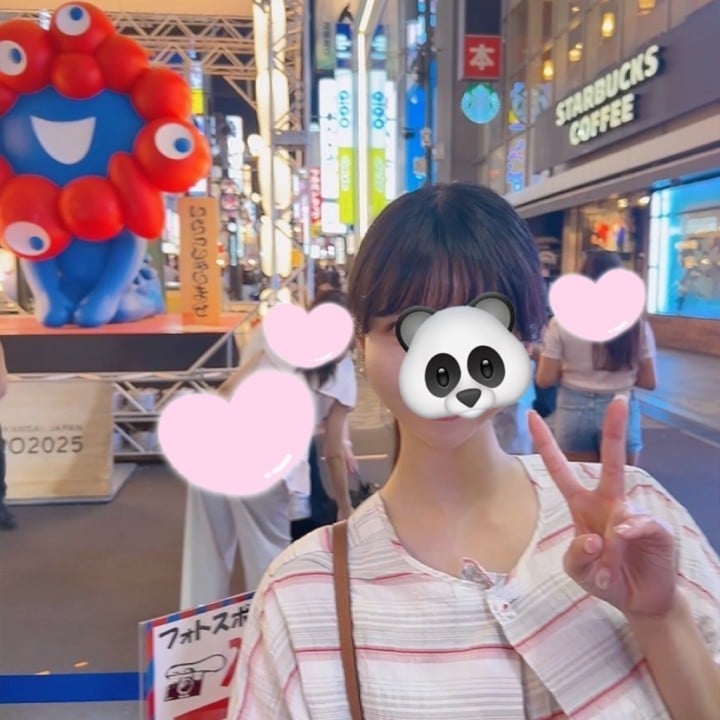 杏仁（あんにん）