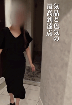 葉月