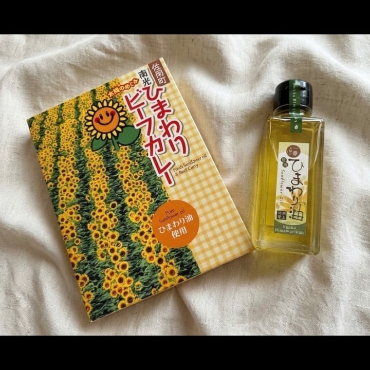 まや
