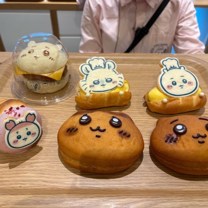 ありす