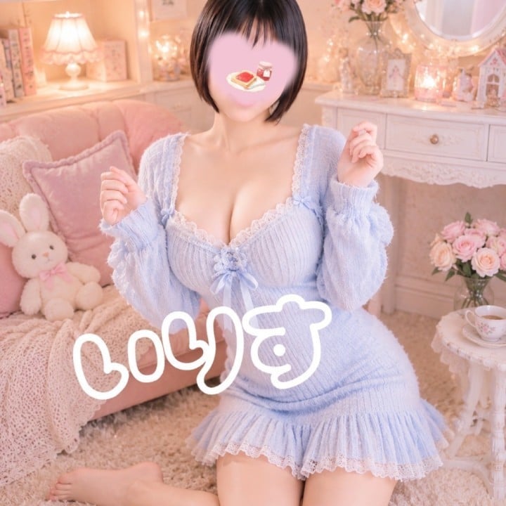 いりす