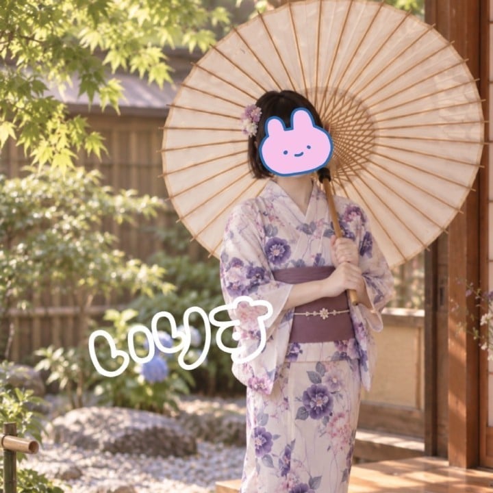 いりす