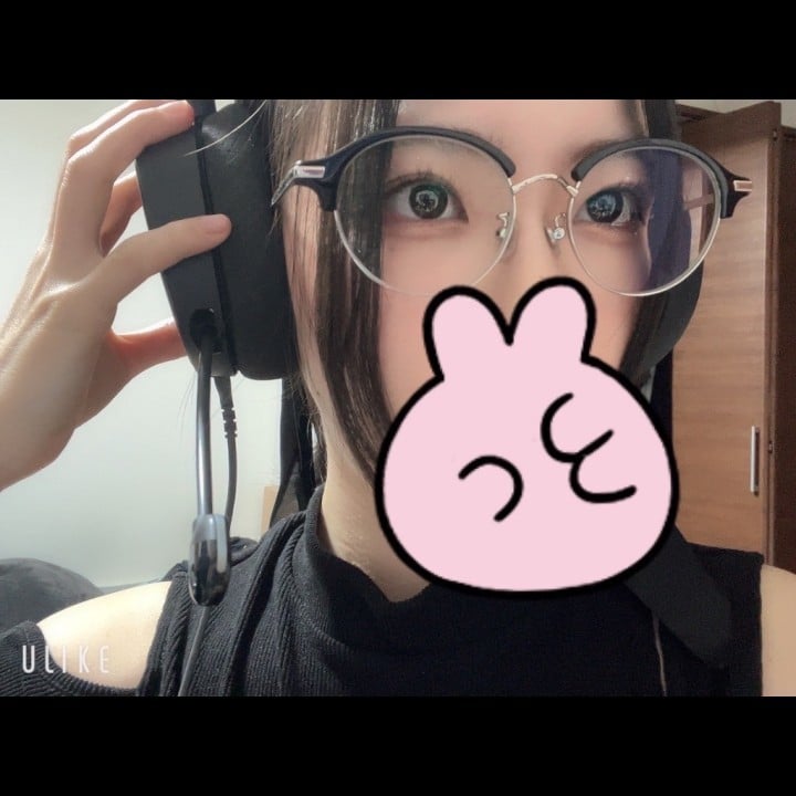 れん