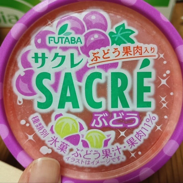みう