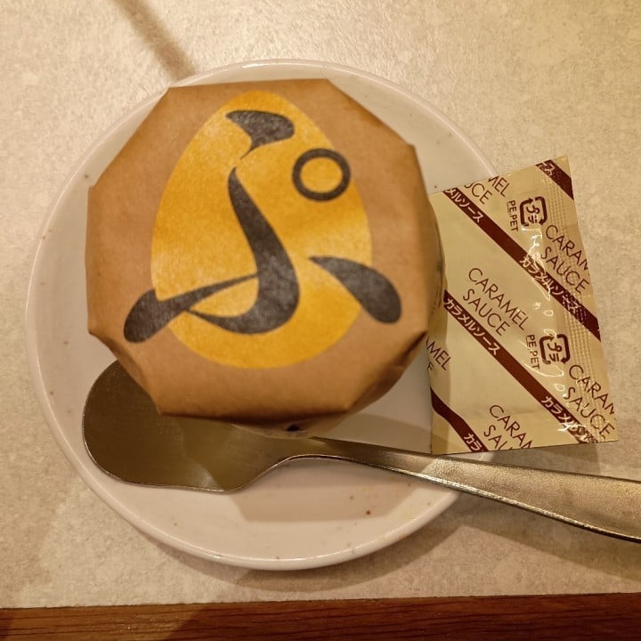 みう