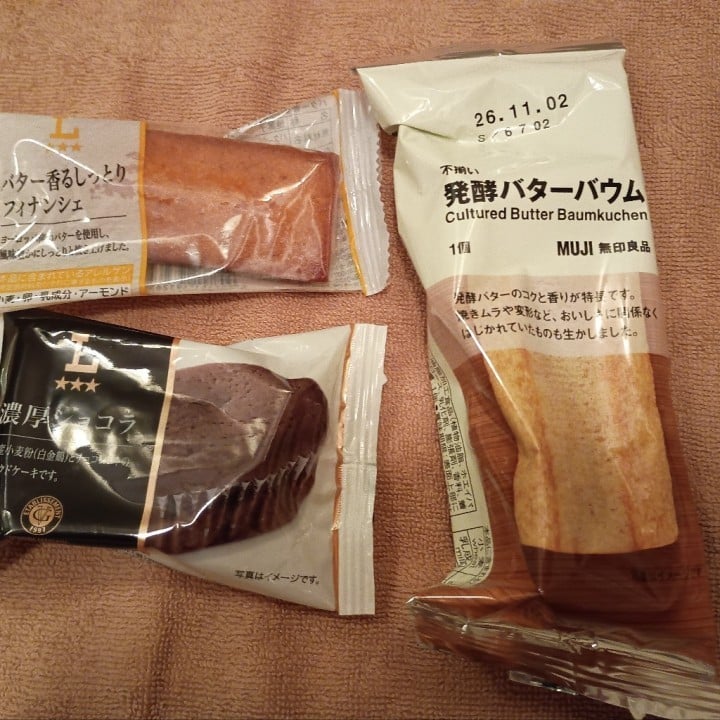 みう