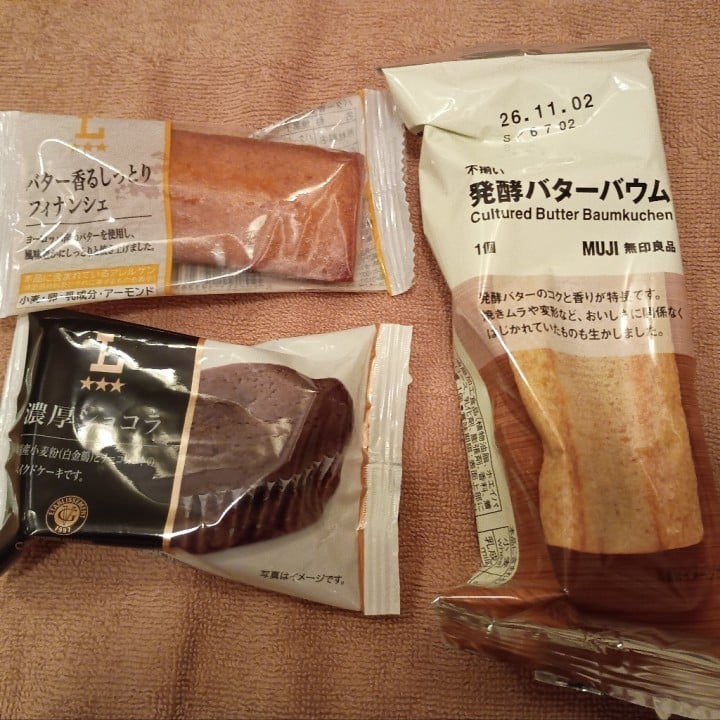 みう