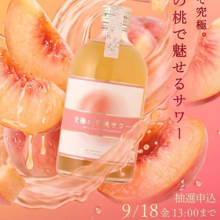 みう